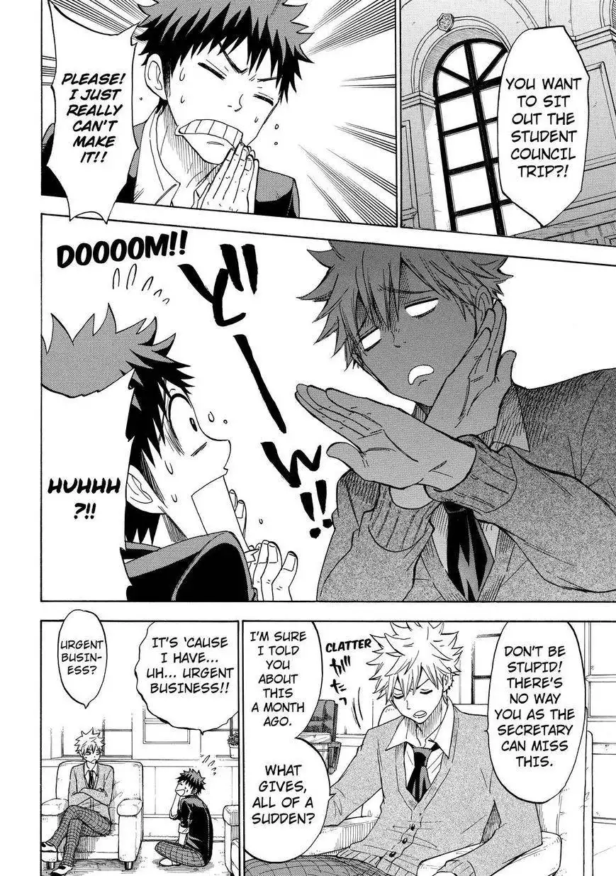 Yamada-kun to 7-nin no Majo Chapter 114 6